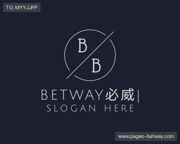 了解BETWAY必威